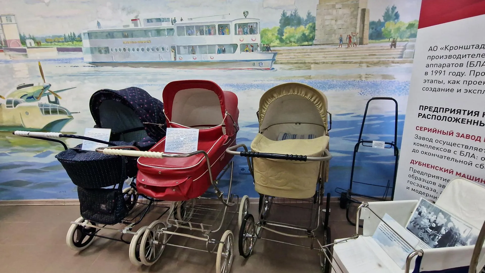 REGIONS/Анастасия Игнатова