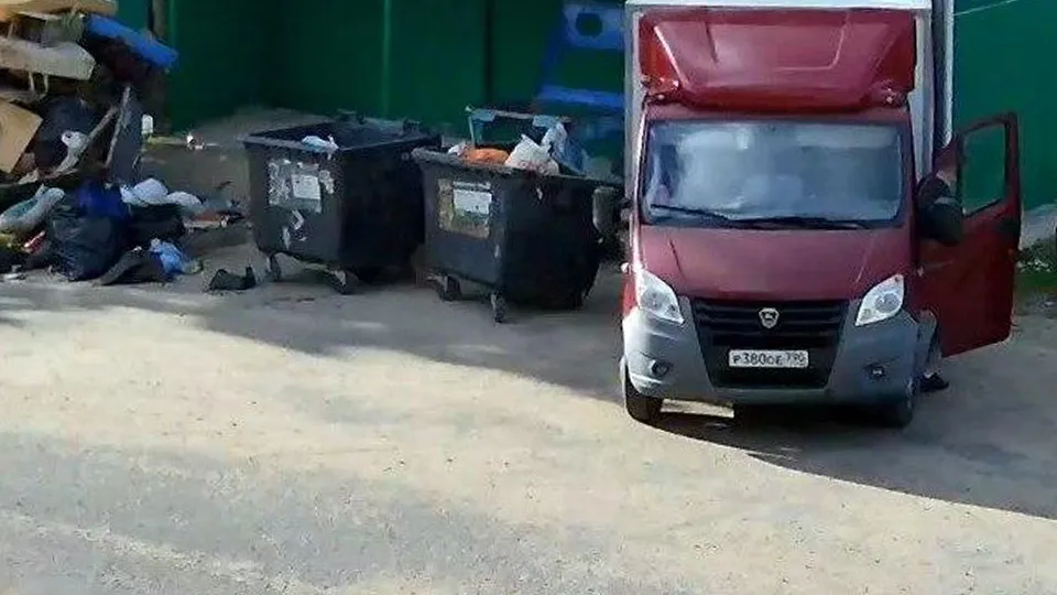 Фото: система «Безопасный регион»