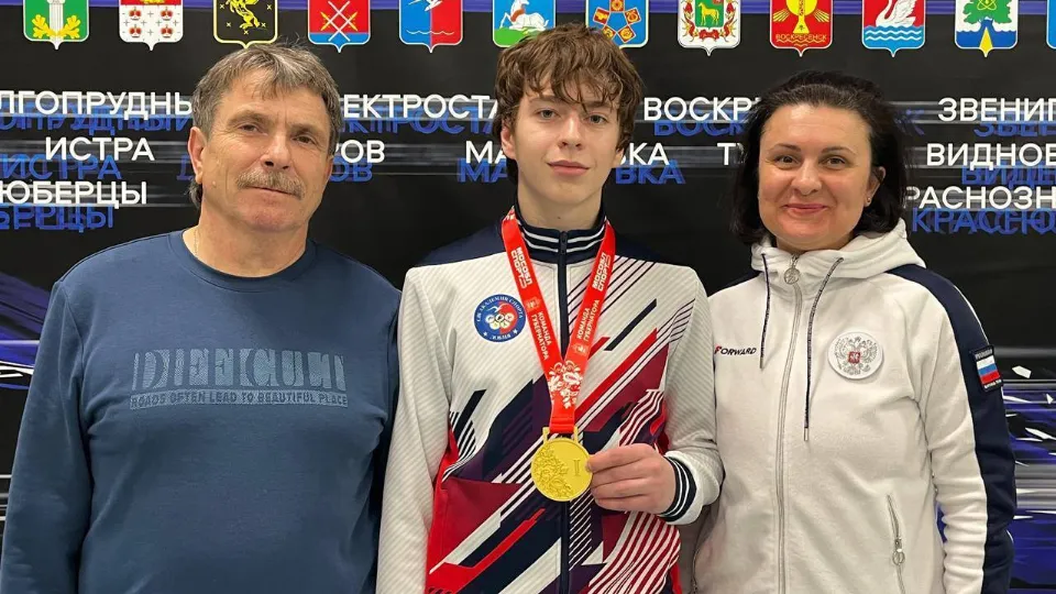 Фото: пресс-служба администрации г.о. Лобня