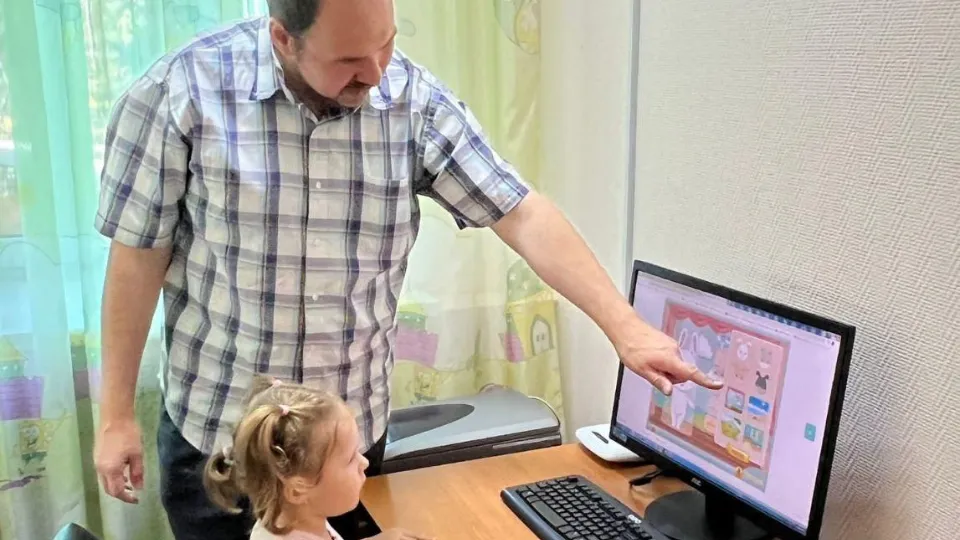 Фото: Министерство социального развития Московской области