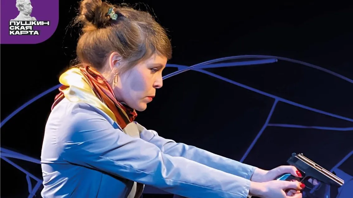 Театр «Галатея»