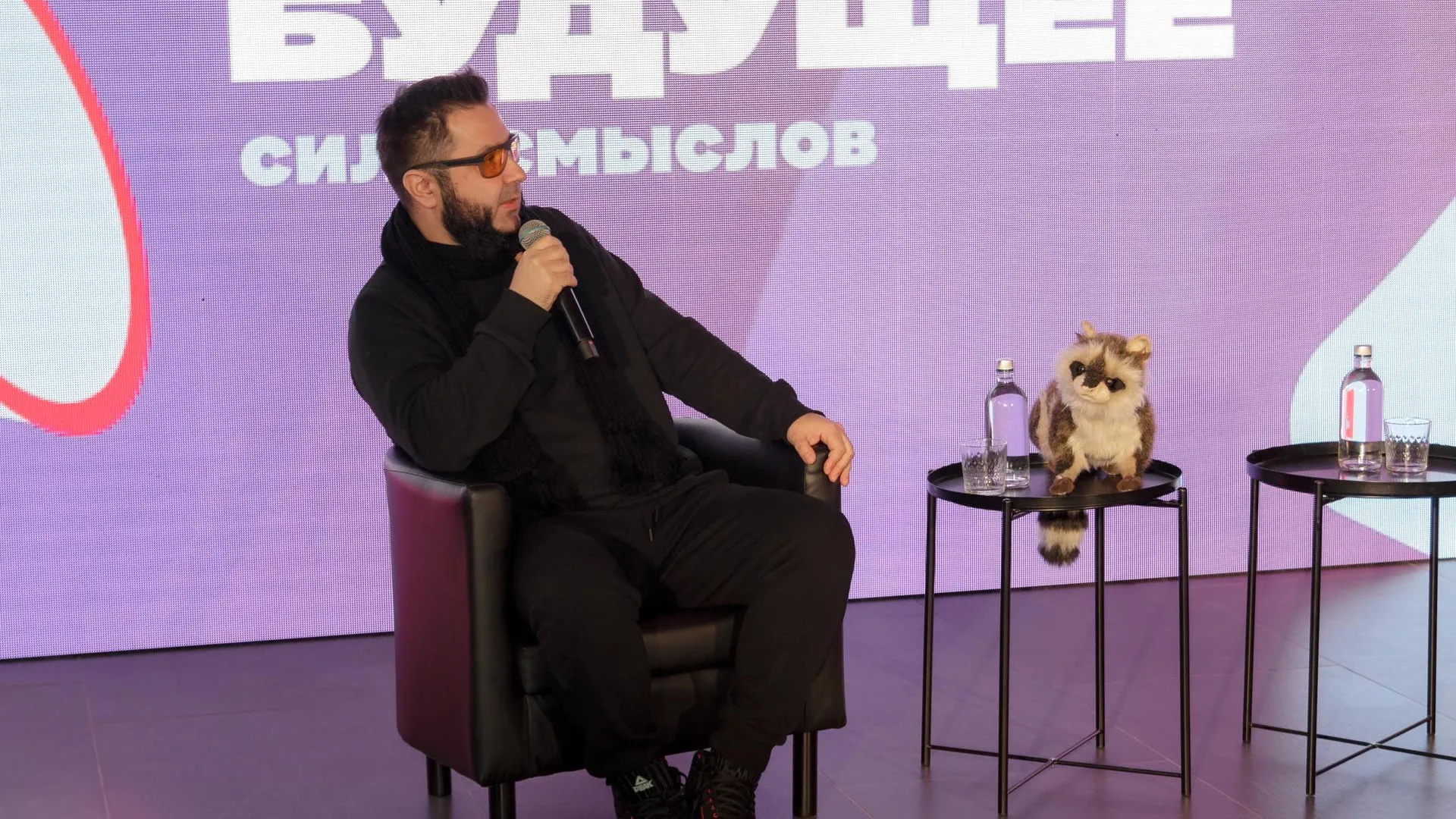 Министерство информационных и социальных коммуникаций Московской области