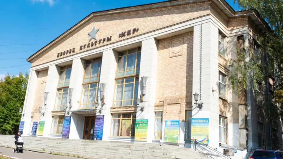 Фото: пресс-служба Администрации г.о. Лыткарино