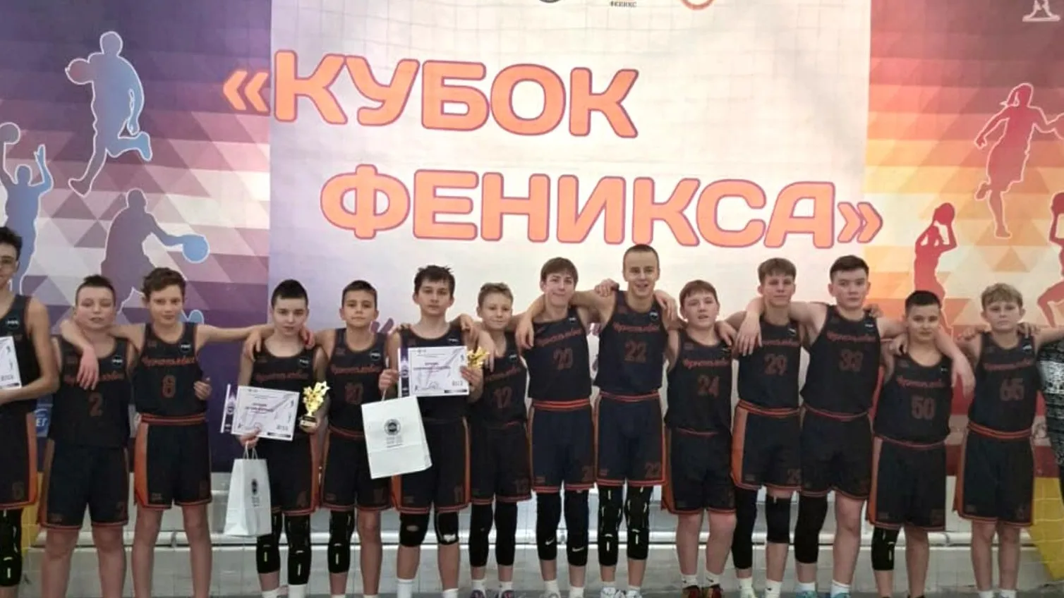 Фото: СШ «Черноголовка»