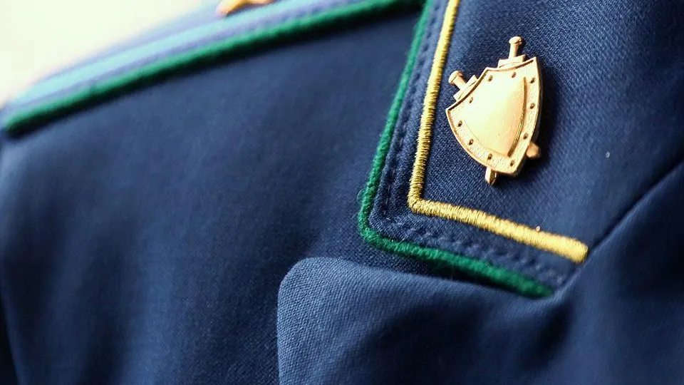 В Коломне направили в суд дело о мошенничестве с бонусами на сумму более 5 млн рублей