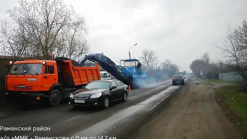 Завершен ремонт 35 участков региональных дорог Подмосковья