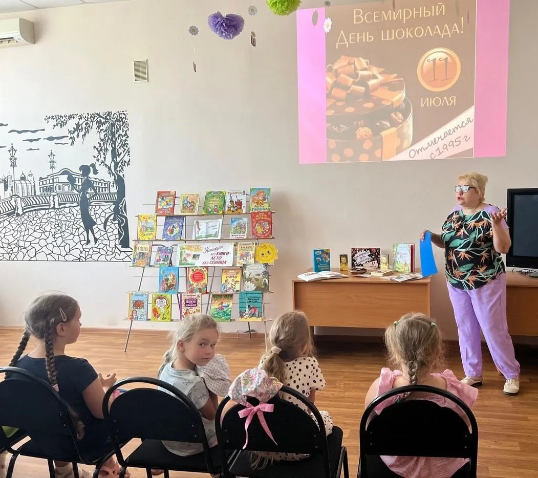 Фото: Детская библиотека г.о. Зарайск