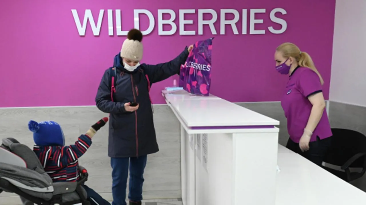 Маркетплейс Wildberries обезопасил покупателей от случайных заказов