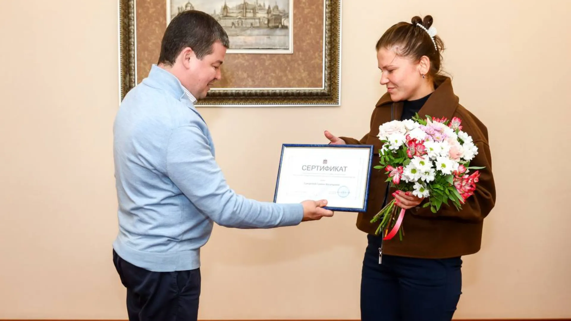 Фото: Раменский медиацентр