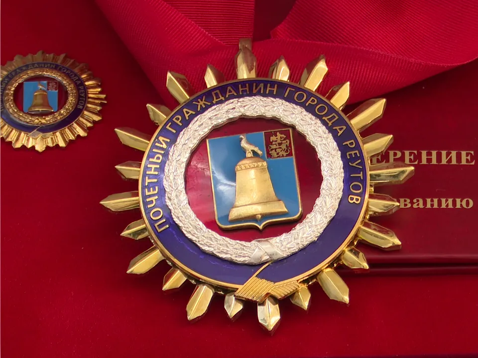 Фото: Ксения Казакова