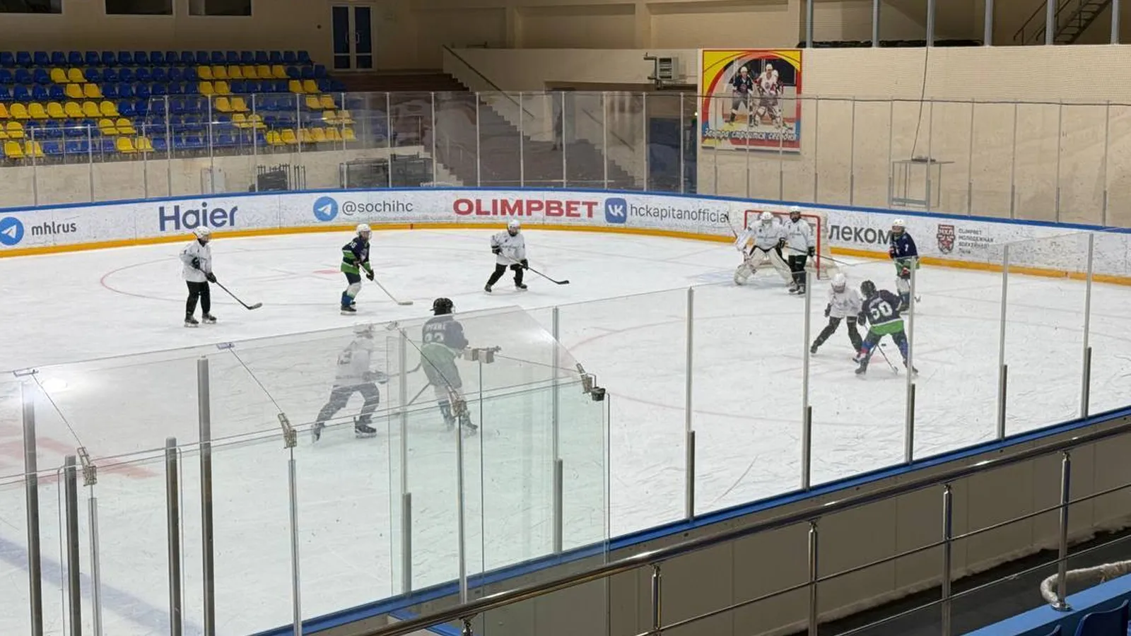 Фото: МБУ ДО «СШОР им. Боброва» г. Ступино