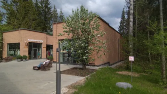 Фото: Главное управление государственного строительного надзора Московской области