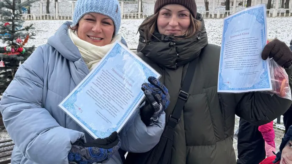 Фото: Министерство по содержанию территорий и государственному жилищному надзору