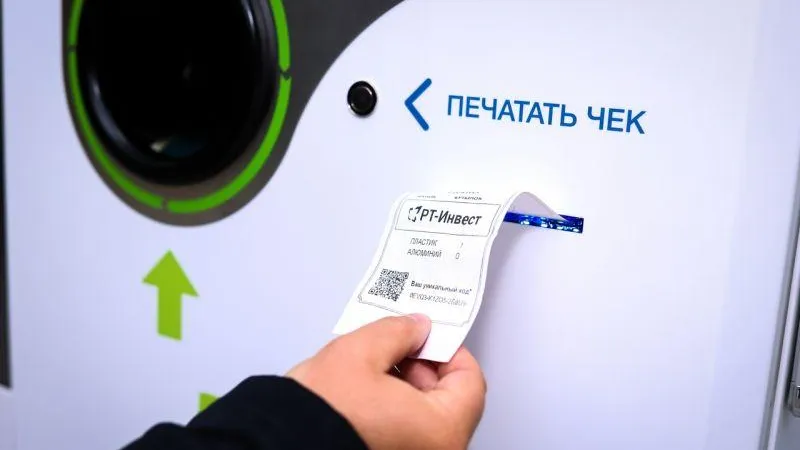 Антон Чернов / Подмосковье сегодня