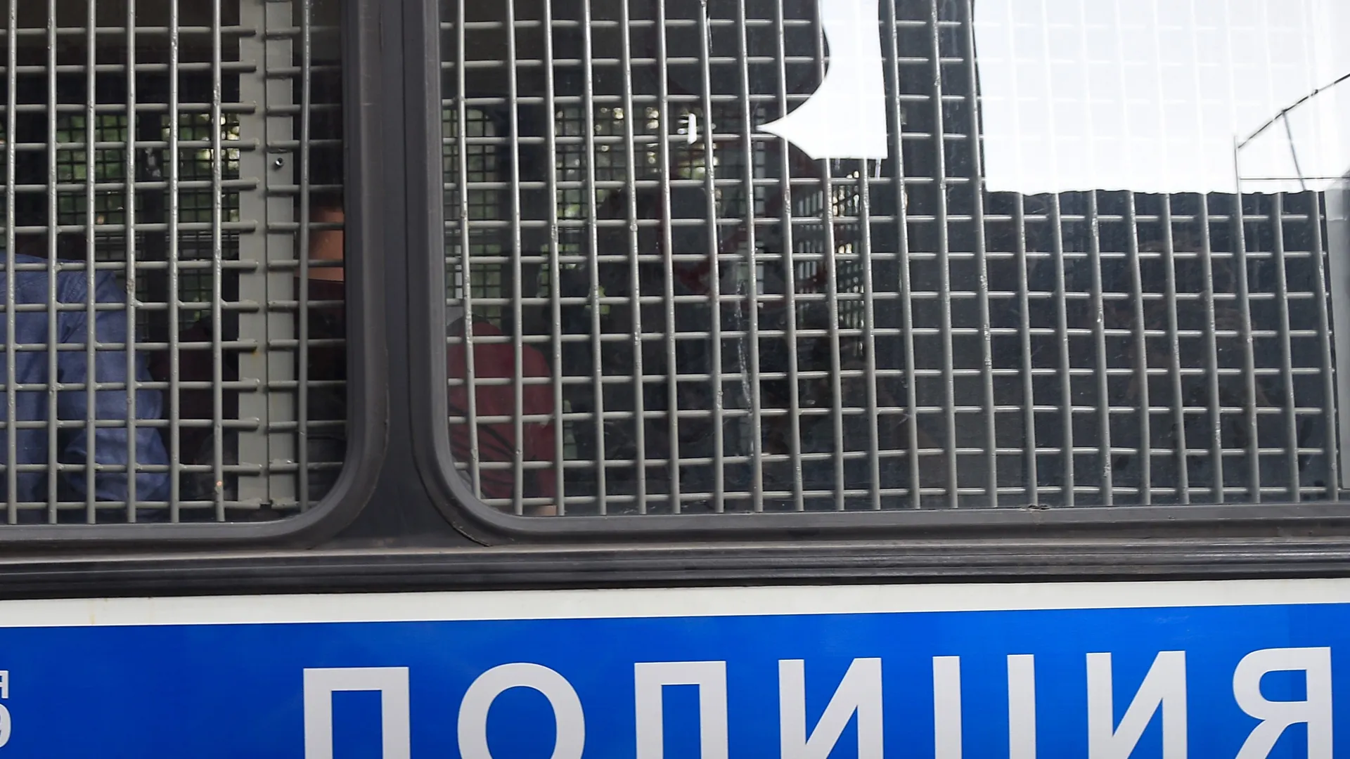 Фото: медиасток.рф