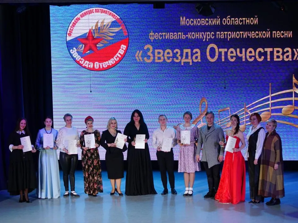 Фото: Министерство культуры и туризма Московской области&nbsp;