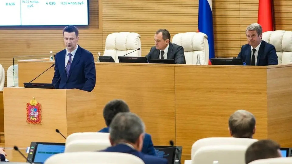 Фото: пресс-служба Мособлдумы