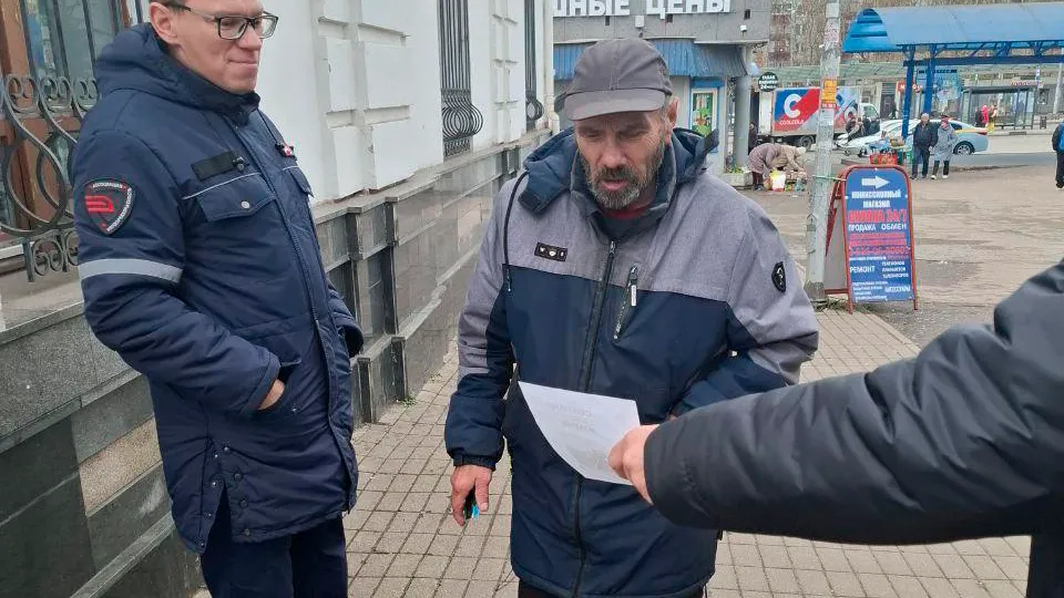 Фото: МТДИ МО