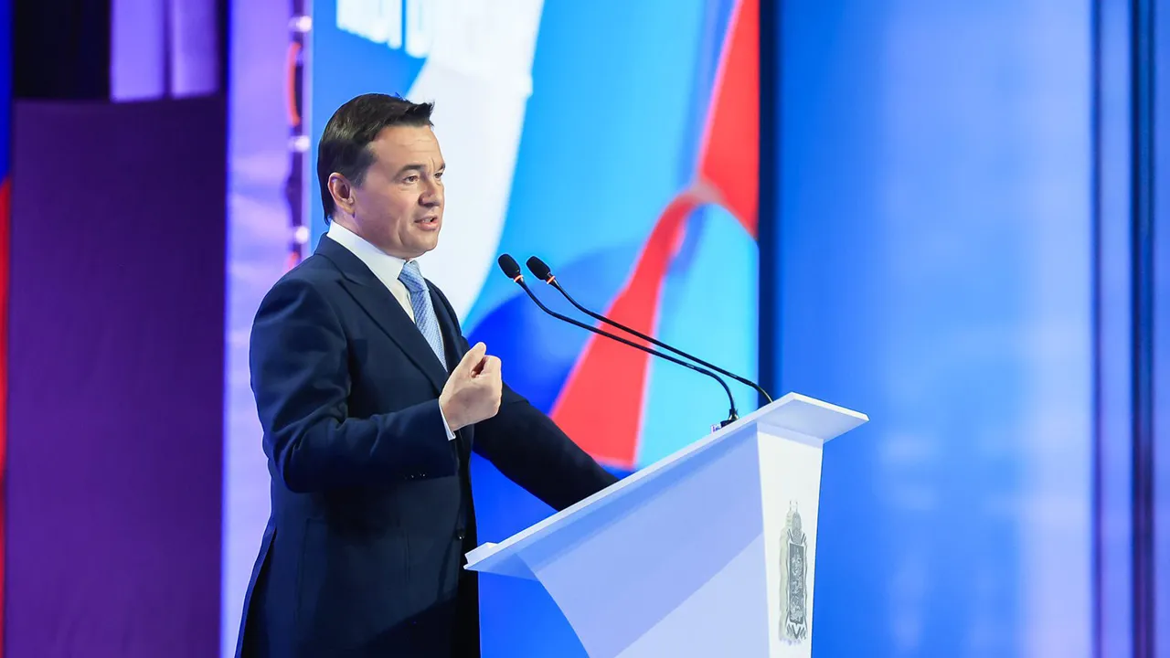 Фото: официальный сайт губернатора Московской области