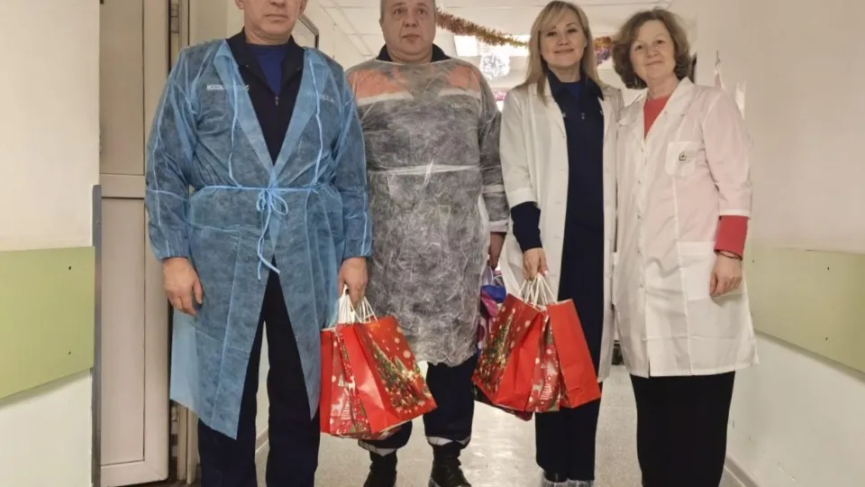 Фото: Мособлпожспас