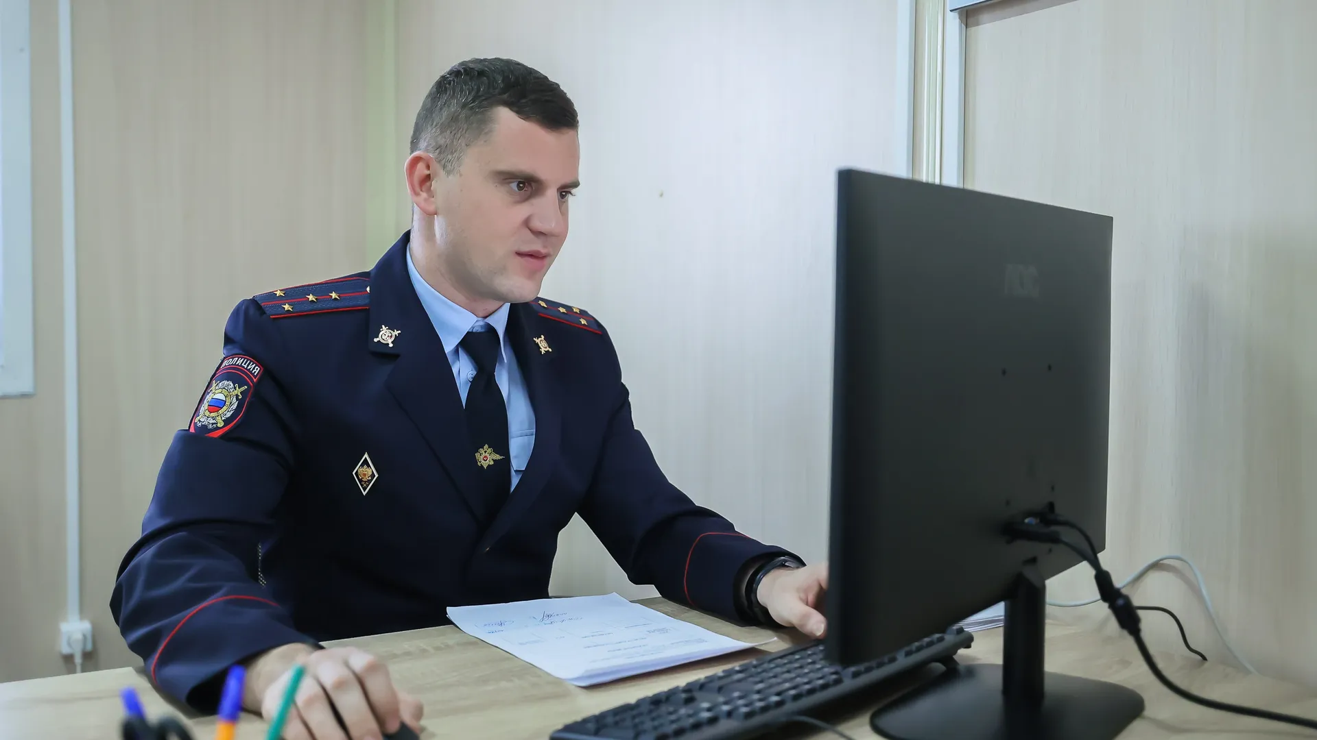 Полицейский