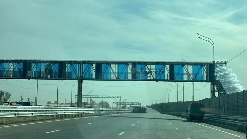 Фото: Администрация городского округа Люберцы