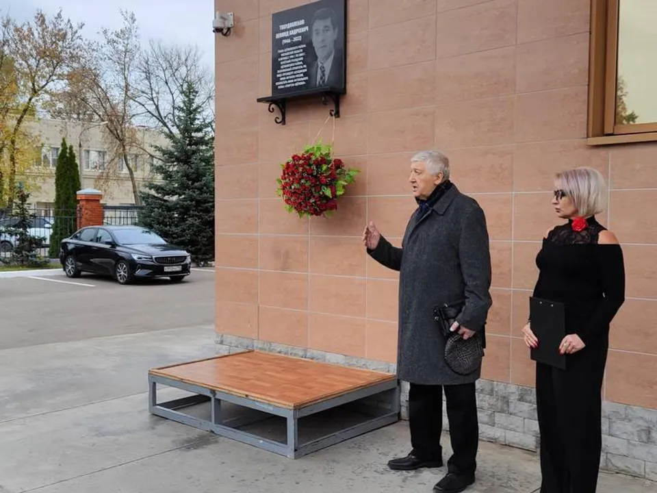 Фото: Спорткомитет г.о. Щелково