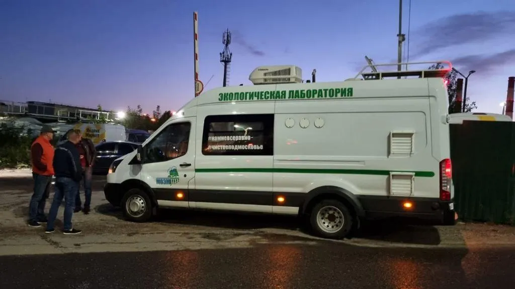 Фото: ГКУ "Мособлэкомониторинг"