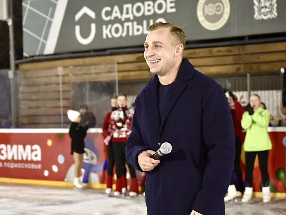 Фото: администрация г.о. Солнечногорск