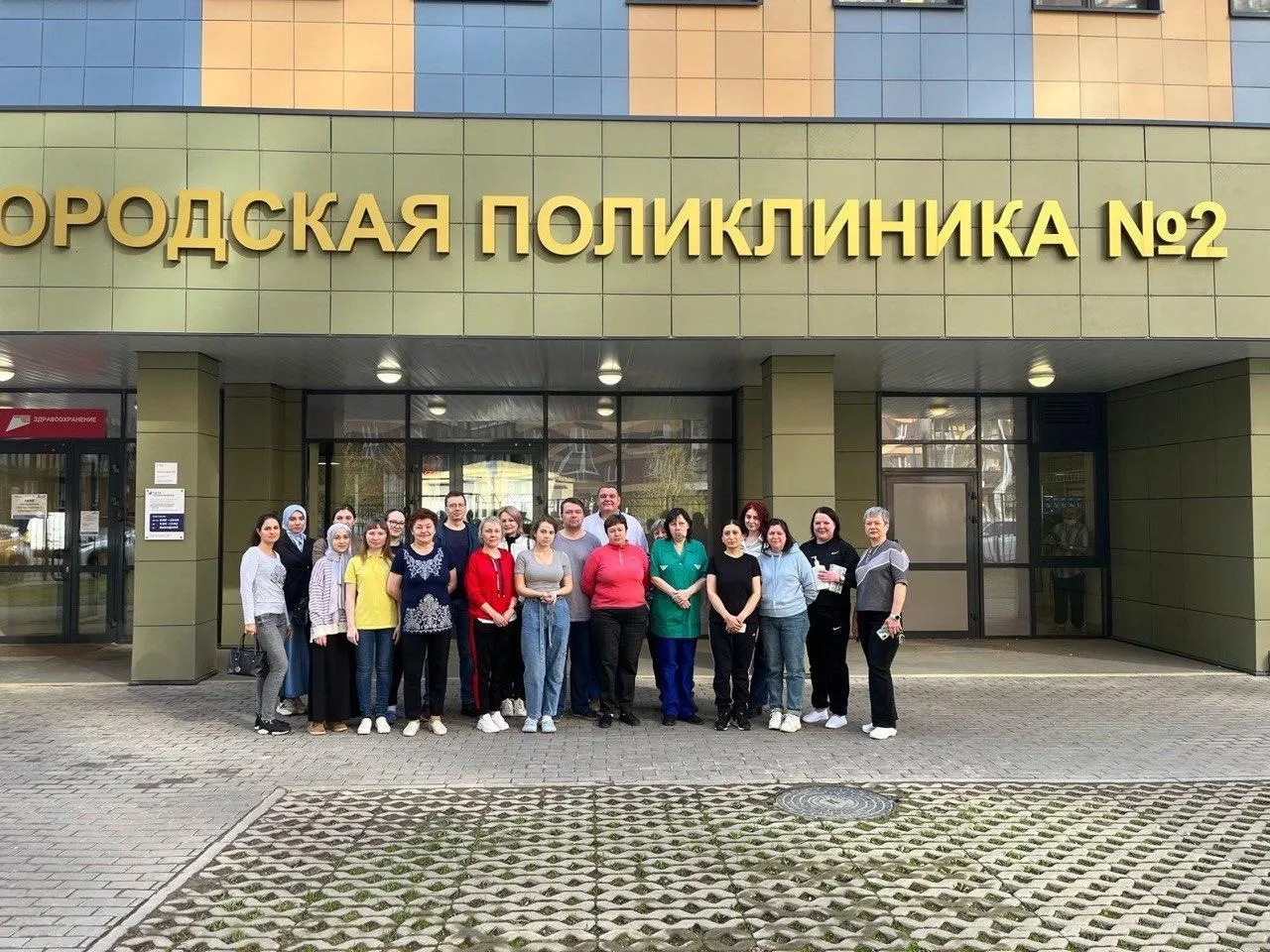 Фото: Пресс-служба Министерства здравоохранения МО