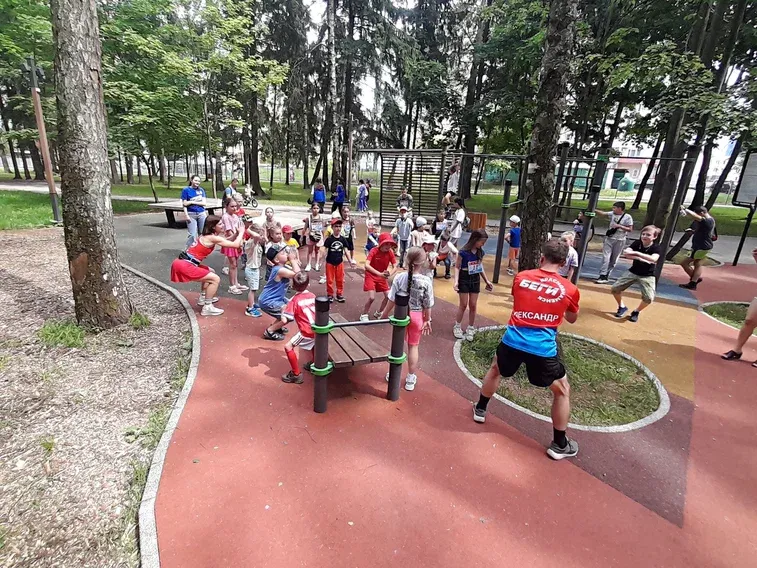 Фото: t.me/park_kz