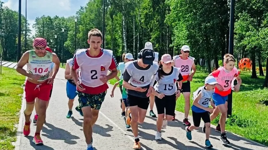 Фото: Управление культуры г.о. Егорьевск