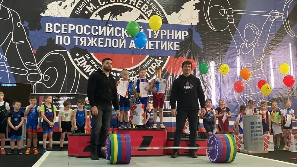 Источник фото: управление по физической культуре и спорту администрации г.о. Электросталь