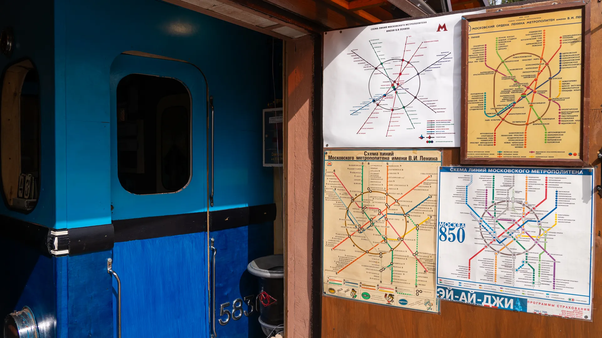 медиасток.рф