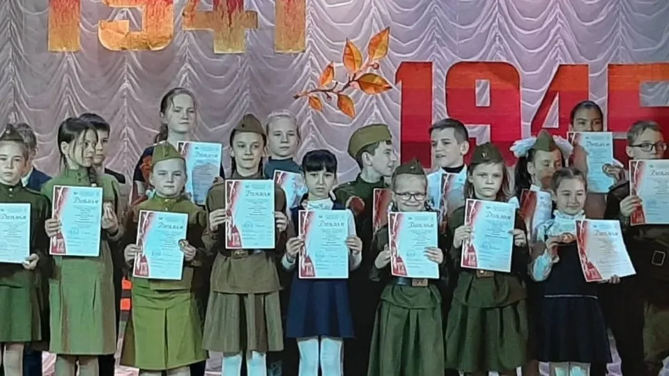 Фото: соцсети