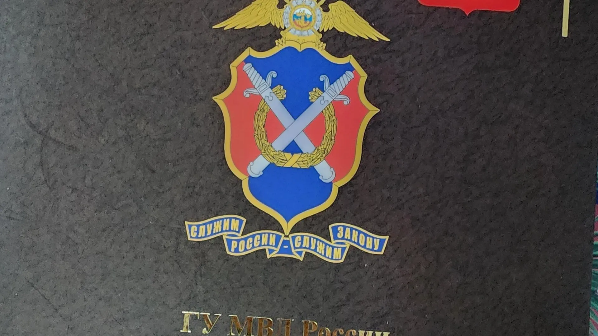 Фото: Виталий Сид