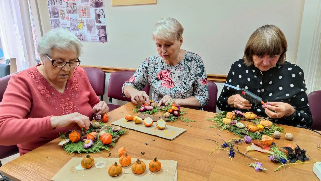 Министерство социального развития Московской области