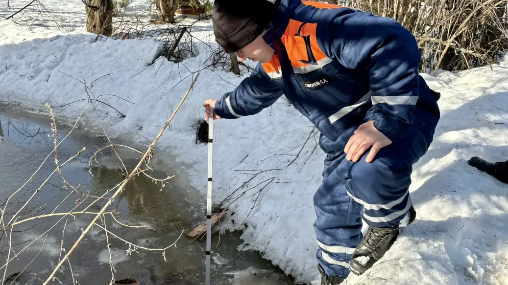 Администрация г.о. Солнечногорск