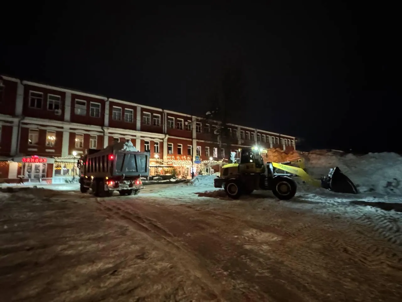 REGIONS/Татьяна Сташенко