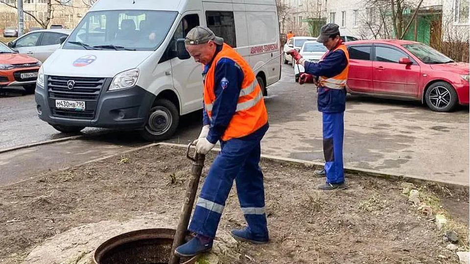 Фото: Министерство жилищно-коммунального хозяйства Московской области
