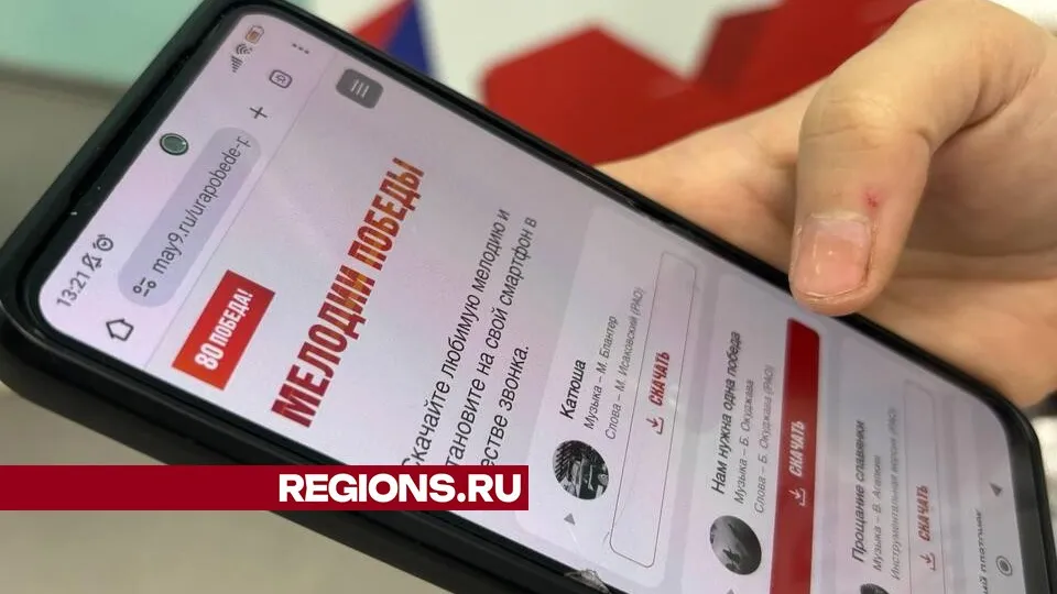 Фото: Светлана Плотникова