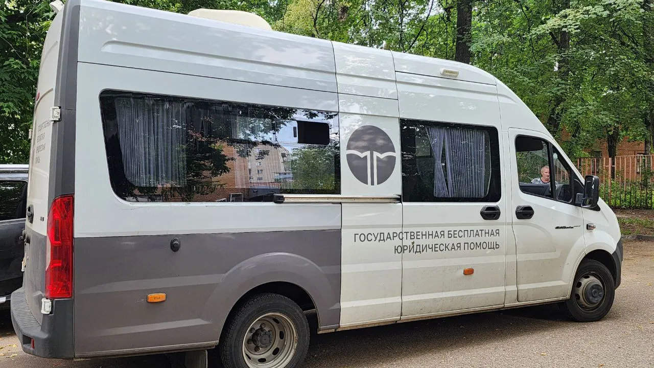 Фото: МедиаБанк Подмосковья/Роман Савельев