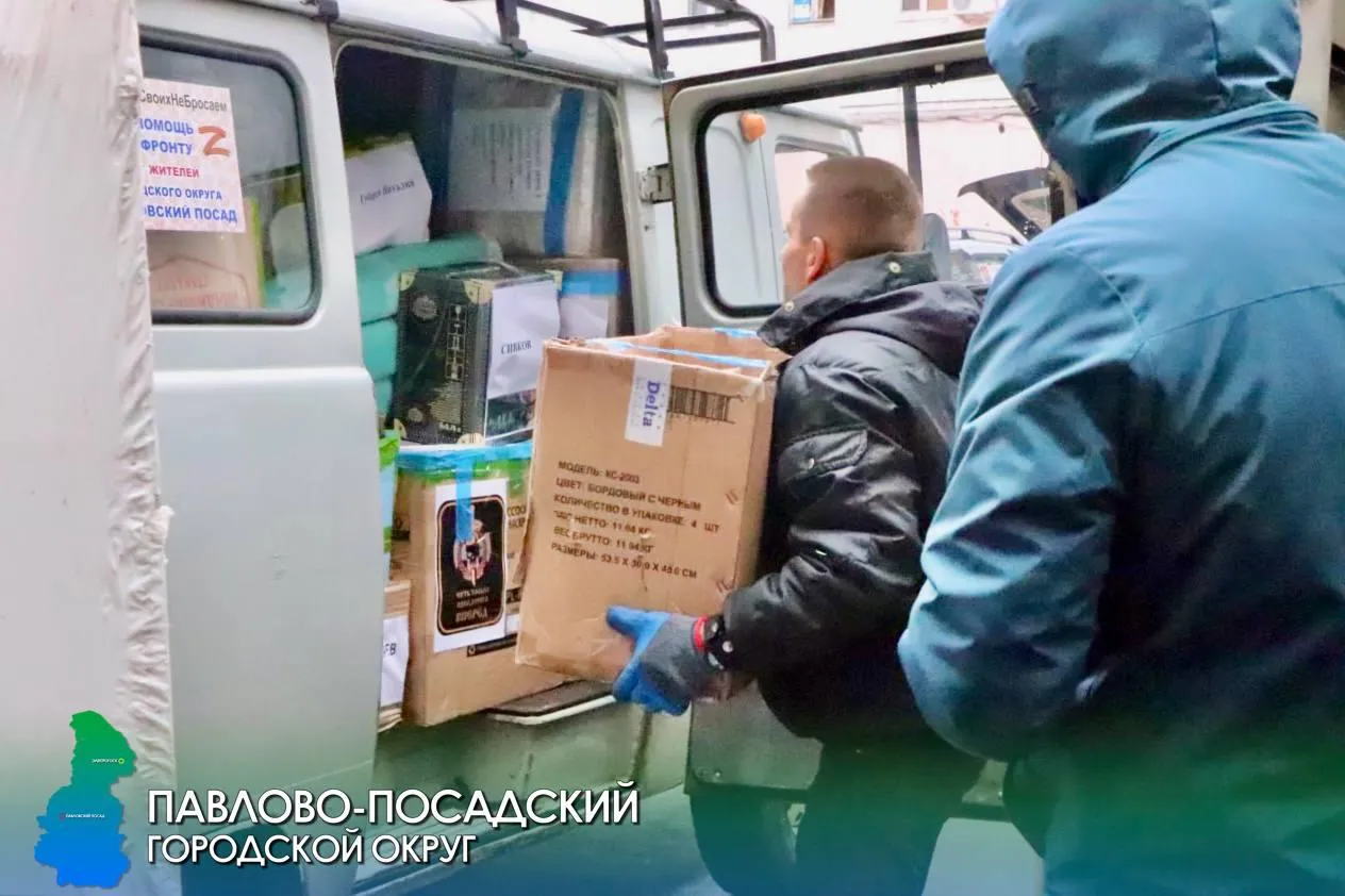 Источник: Telegram-канал Дениса Семенова