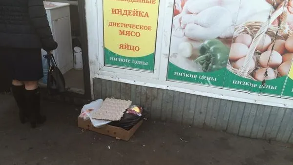 Пресс-служба Госадмтехнадзора МО