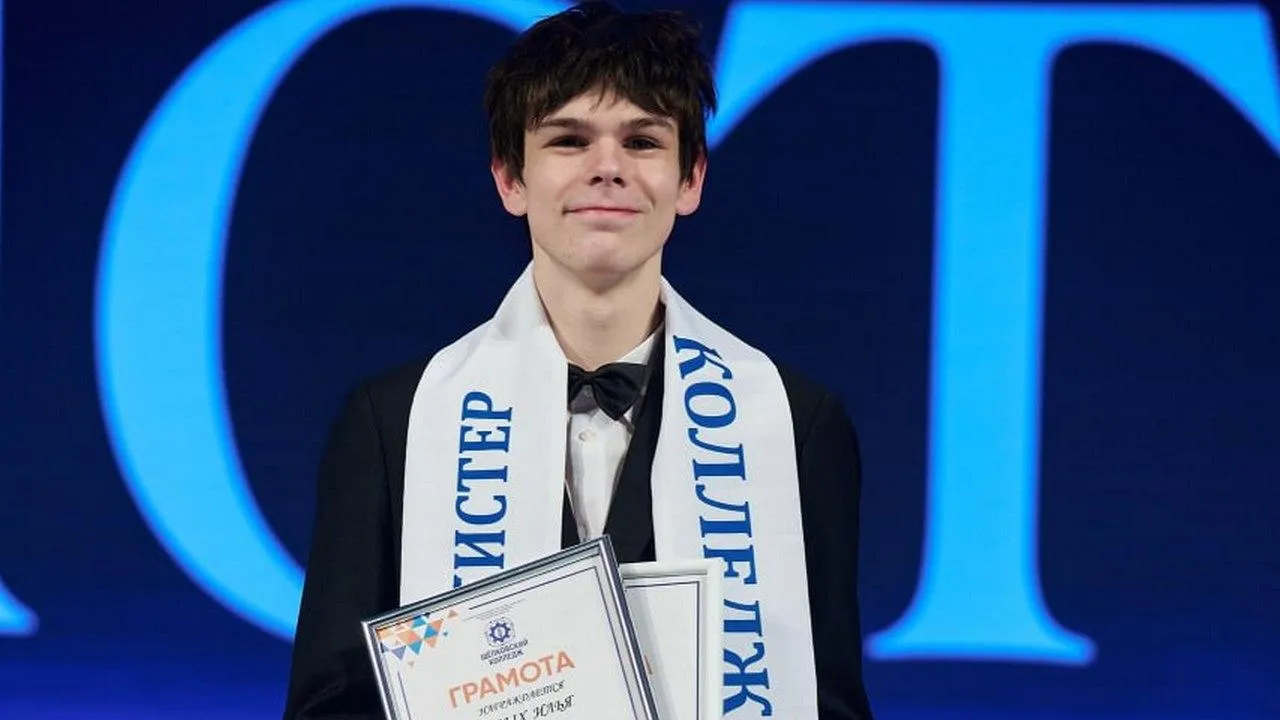 пресс-служба администрации городского округа Фрязино