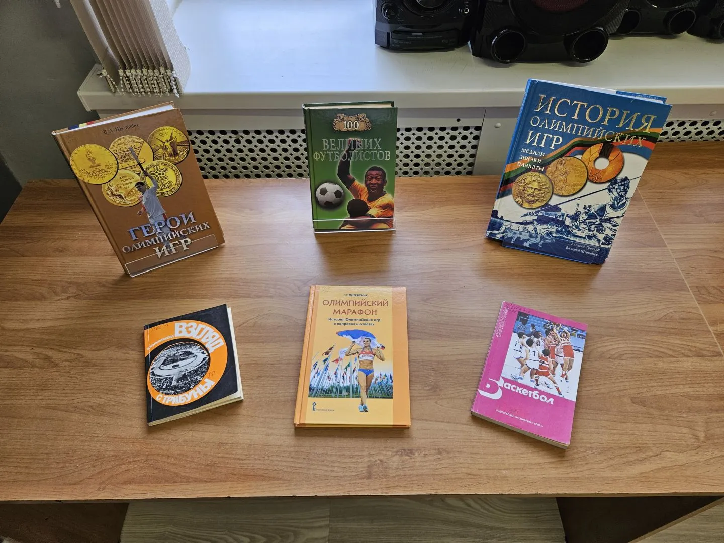 Фото: Лосино-Петровская городская библиотека