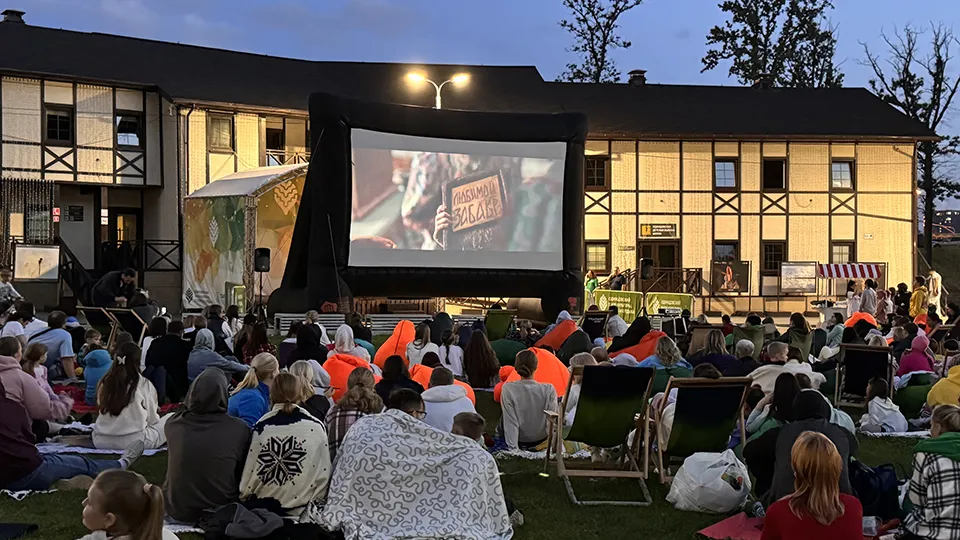 Фото: МБУ «Дирекция парков Одинцовского городского округа»