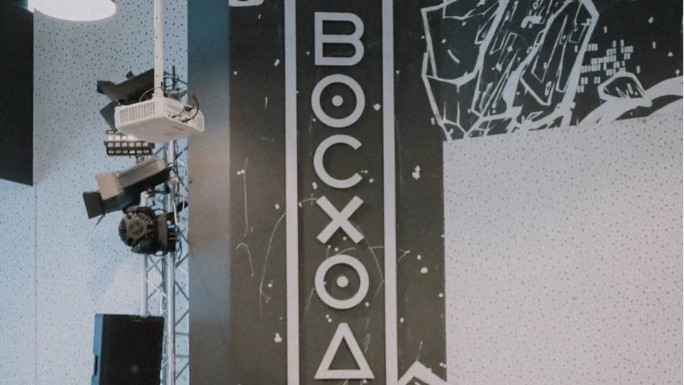 Фото: арт-пространство «Восход»