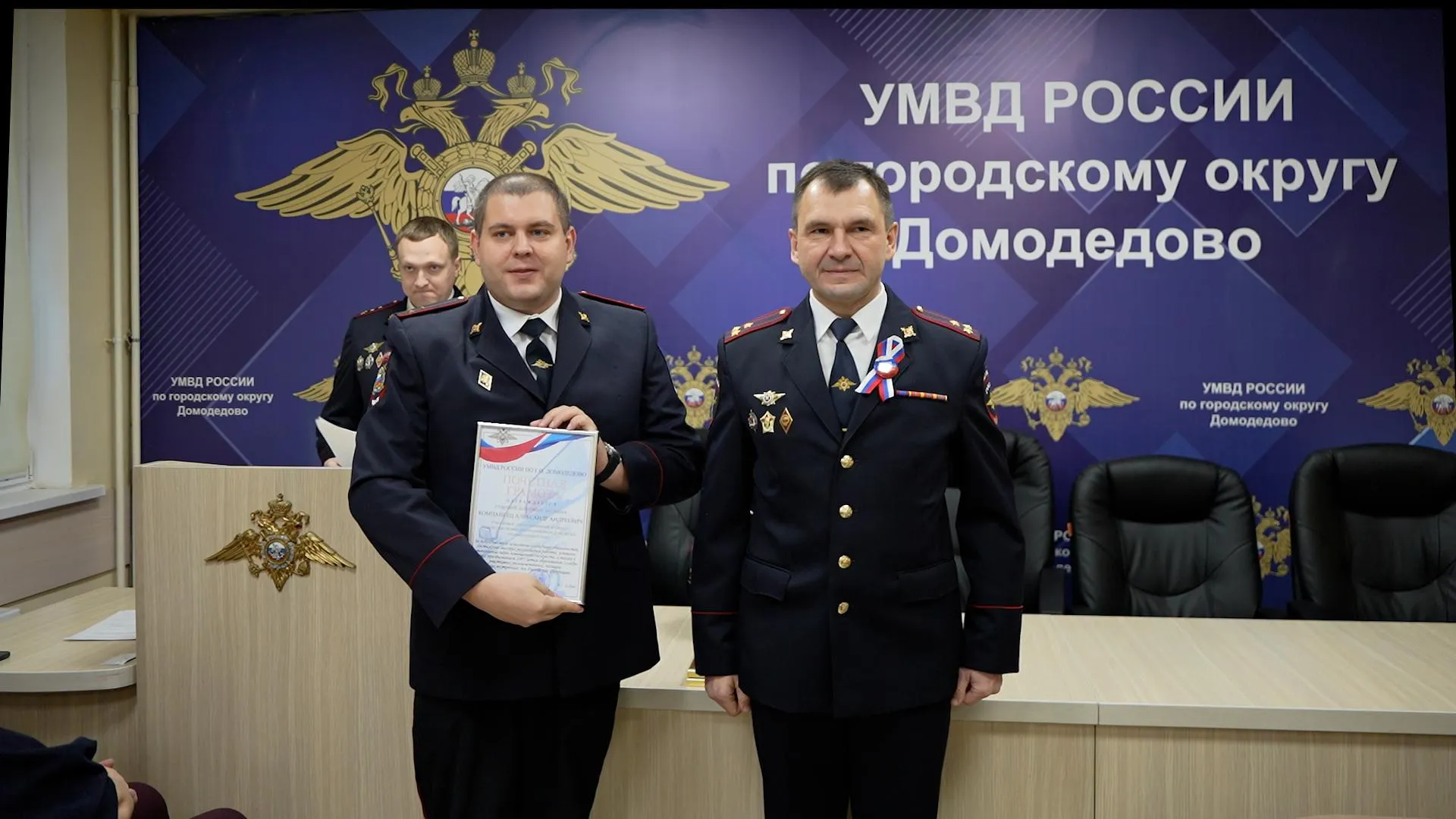 фото — Н. Надточая