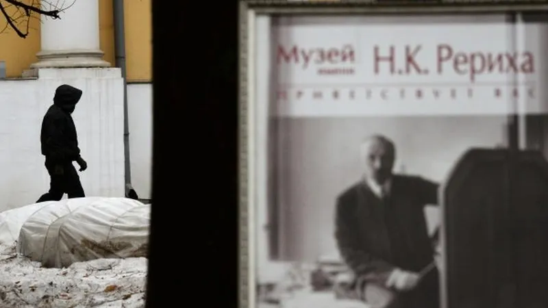 Максим Блинов / РИА Новости